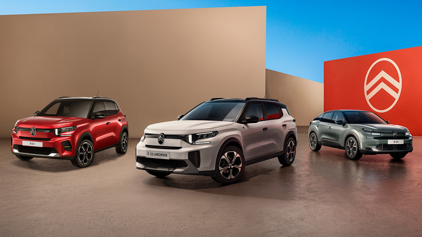 Ελλάδα: Πρόγραμμα απόσυρσης από τη Citroen για όλα τα μοντέλα!  